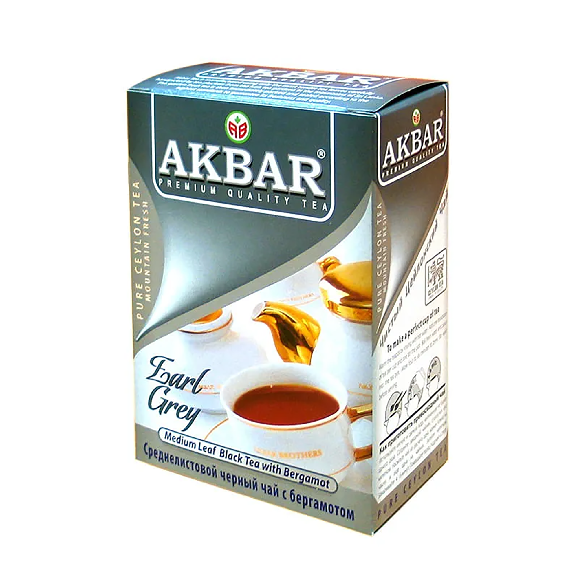 چای اکبر_ چای عطری برگاموت پرمیوم پاکتی 500 گرم