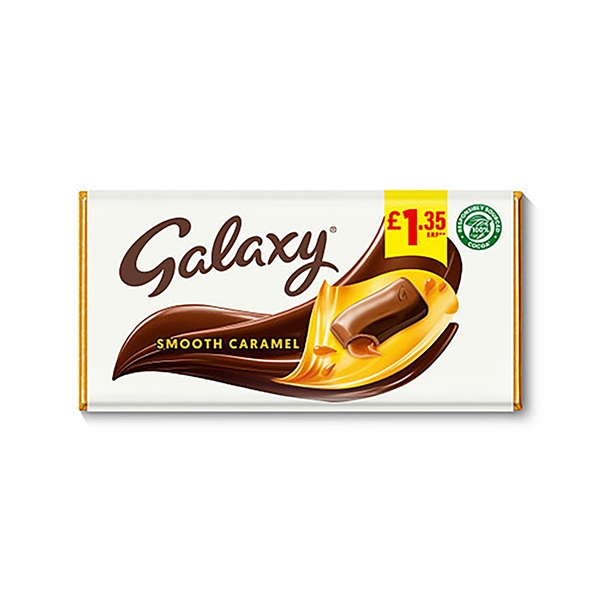 شکلات تخته اي کارامل 135 گرم  Galaxy