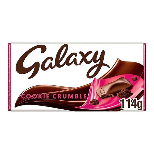 شکلات تخته اي کوکي 114 گرم  Galaxy